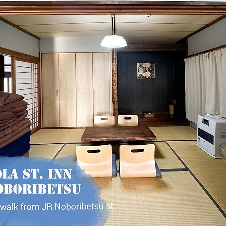 Sola St Inn Noboribetsu 2Min Walk From Noboribetsu Station Экстерьер фото