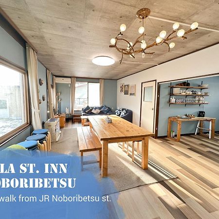 Sola St Inn Noboribetsu 2Min Walk From Noboribetsu Station Экстерьер фото